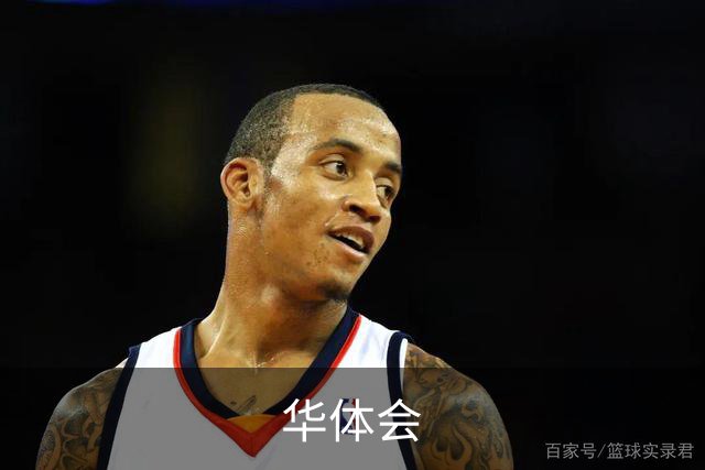 华体会公司形象图